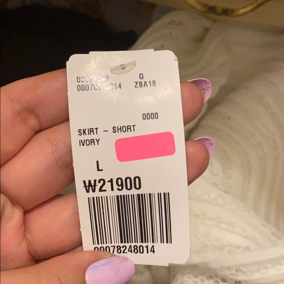 Forever 21 white skirt - Picture 2 of 2